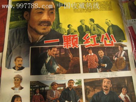 怎么做假美国国际学院文凭毕业证